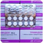 Трамадол 100 мг Россия Органика в Дагестанских Огнях Трамадол 100 мг Россия Органика в Дагестанских Огнях