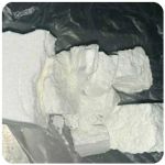 Кокаин Колумбия  Cocaine Colombia  VHQ 99% (fishscale) в Дагестанских Огнях