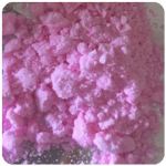 Кокаин Венесуэла  розовый  (Cocaine Venezuela)  VHQ 98.9%  в Дагестанских Огнях