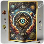 Россыпь Микс (Spice, спайс) Mix в Дагестанских Огнях Россыпь Микс (Spice, спайс) Mix в Дагестанских Огнях